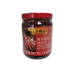 Lee Kum Kee Chiu Chow Style Chili Oil 7.2 Oz (205 g)