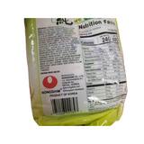 Nongshim Soon Veggie Savory Vegan Ramyun Ramen Noodle Soup (4x3.95oz)
