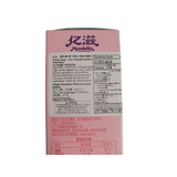 Oreo Sandwich Cookies Peach Blossom Rice Flavor 97 g