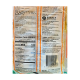 Want Want Senbei Rice Crackers 16 Pack ( 92g )