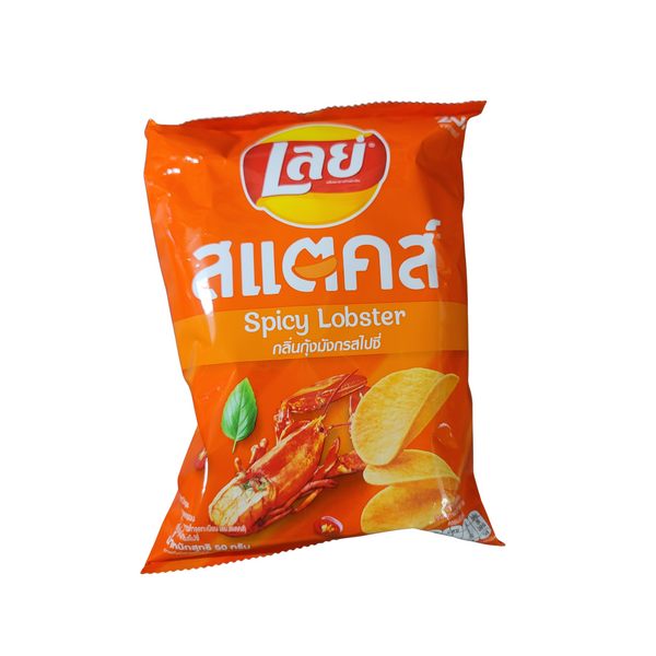 Lays Spicy Lobster Potato Chips 50 g – Aneka Market