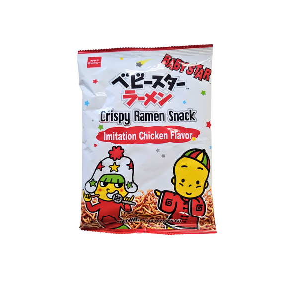 Save on Hanami Prawn Crackers Toasted Order Online Delivery