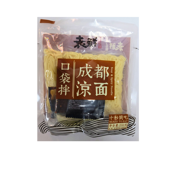 Chengdu Sour and Spicy Cold Noodles - Mild & Sweet 8.81 Oz