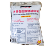 Po Lo Ku Mushroom Seasoning 500 g