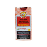 Nin Jiom Pei Pa Koa Herbal with Honey & Loquat 150 ml (5 fl Oz)