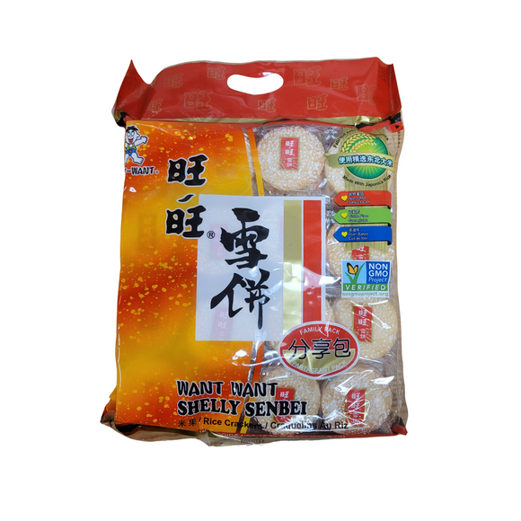 Want Want Shelly Senbei Rice Crackers Family Pack 18.34oz