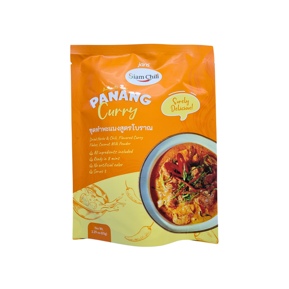 Siam Chili Panang Curry Seasoning Set 65 g