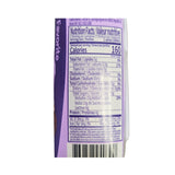 Binggrae Taro Flavored Milk Drink 6.8 fl.oz (200 ml)