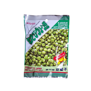 Kasugai Roasted Hot Green Peas 2.57 Oz