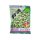 Kasugai Roasted Green Peas 2.57 Oz