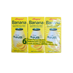 Binggrae Banana Flavored Milk Drink (6x 6.8 fl.oz (200 ml))