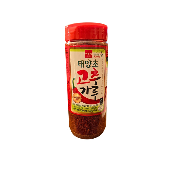 Wang Sun-Dried Coarse Gochugaru for Kimchi Red Pepper Flakes Chili Powder 8 Ounce