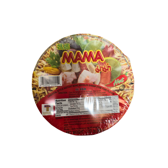 Mama Instant Noodle Shrimp Tom Yum Flavor (Bowl) 60 g