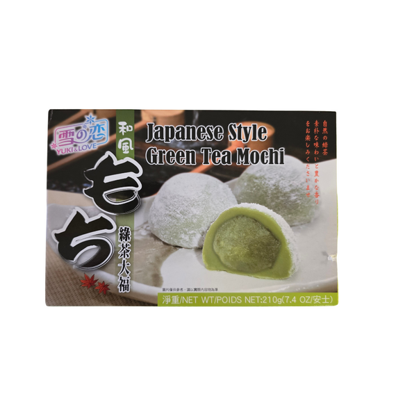 Yuki Love Japanese Mochi Matcha Green Tea  7.4 Oz