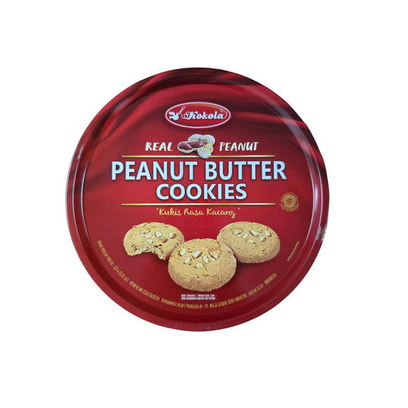 Kokola Peanut Butter Cookies 8 Oz