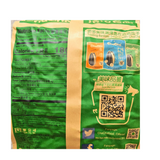 ChaCha Sunflower Seeds Coconut Flavor  250 g