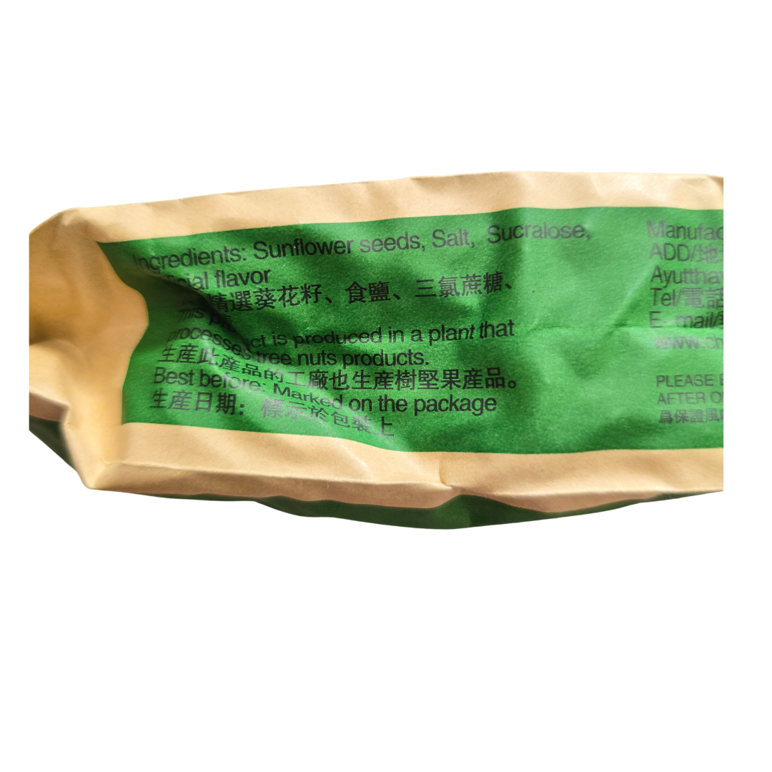 ChaCha Sunflower Seeds Coconut Flavor 250 g – Aneka Market