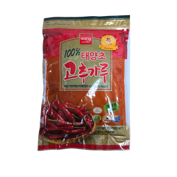 Wang Sun-Dried FINE Gochugaru for Kimchi Red Pepper Flake Chilli Powder 1 Pound