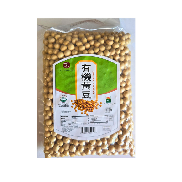 Grain Harvest Organic Soy Bean 16 oz (Raw)