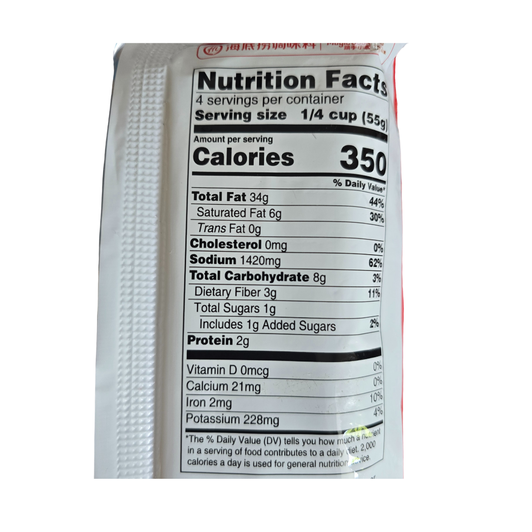 Haidilao Hot & Spicy Hot Pot Soup Base 7.8 Oz (220 g) – Aneka Market