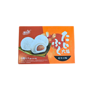 Yuki Love Marshmallow Daifuku Peanut 162  g