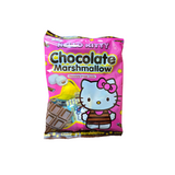 Hello Kitty Chocolate Filled  Marshmallow 1.3 Oz