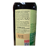 Lee Kum Kee Less Sodium Soy Sauce  500 ml (16.9 fl oz)