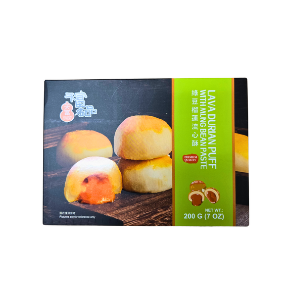 Golden Spoon Lava Durian Puff with Mung Bean Paste 200 g (7 Oz)