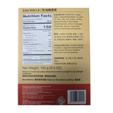 Oktober Fifth Egg Rolls 150 g (5.3 Oz)