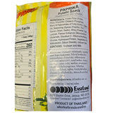 Paprika Potato Snack 48 g