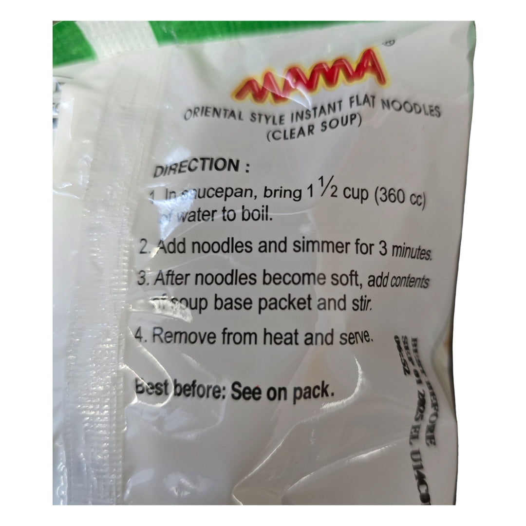 Mama Instant Flat Noodles Clear Soup 50 g – Aneka Market
