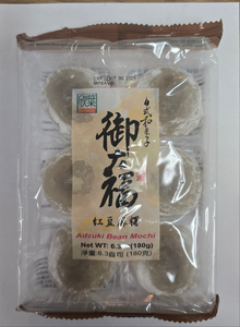 Formosa Yay Adzuki Bean Mochi 6.3 Oz (180 g) – Aneka Market