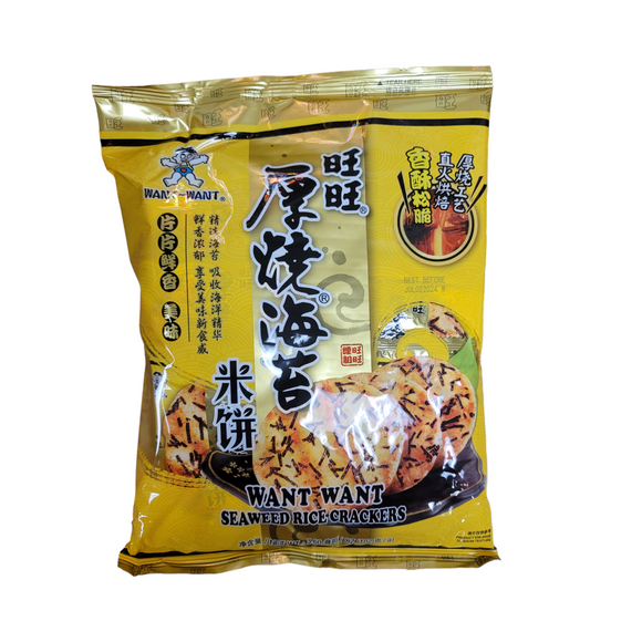 Want Want Seaweed Rice Crackers 3.60 Oz/102 g