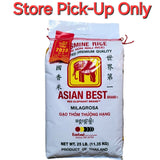 Asian Best Jasmine Rice 25 lbs - NEW CROP