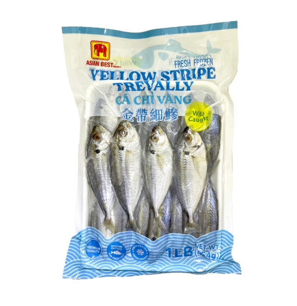Asian Best Frozen Yellow Stripe Trevally 1 lb