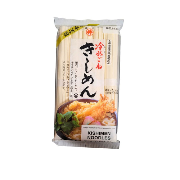 Toa Kishimen Noodles 450 g