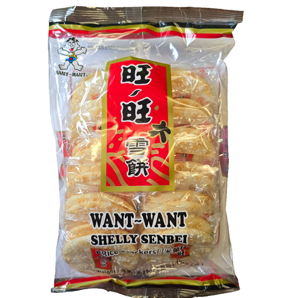 Want Want Shelly Senbei Rice 5.29 oz