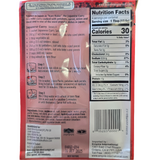 # HG Japanese Curry 1.75 Oz (50 g)