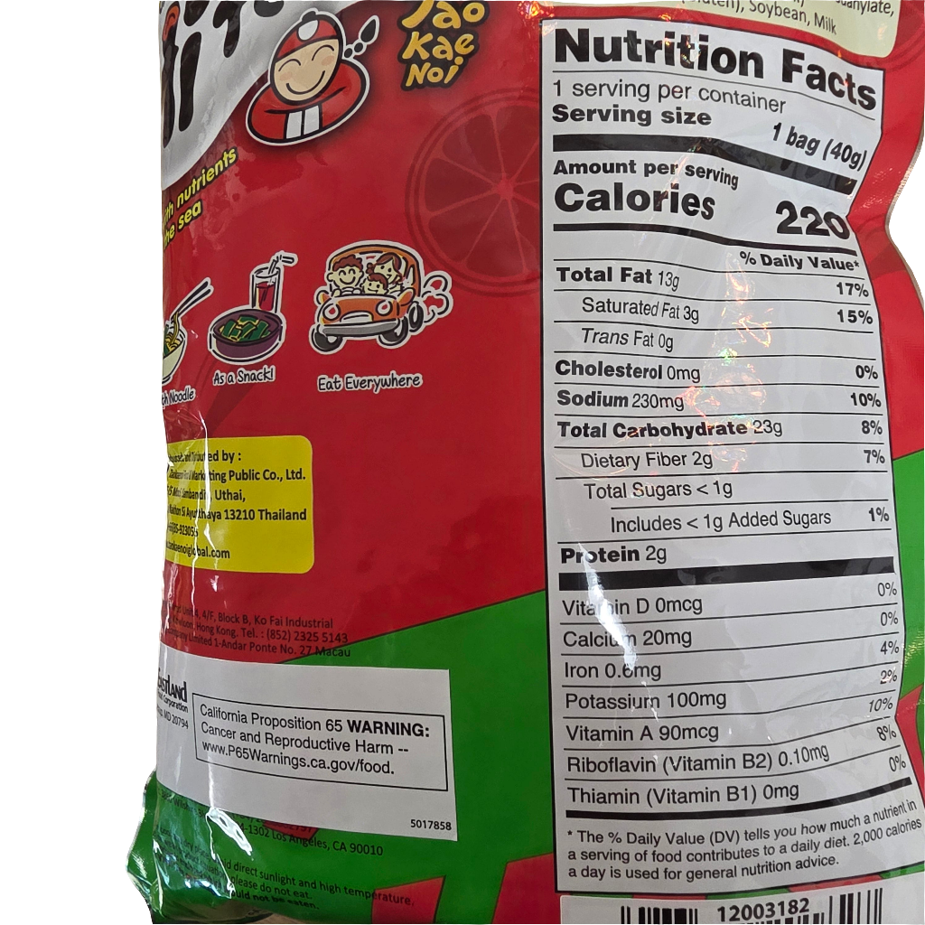Taokaenoi Tempura Seaweed Chili & Lime Flavor 40 g – Aneka Market