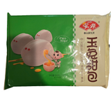 Anjoy Frozen Sweet Bun Rabbit Shaped 7 Oz  (STORE PICKUP ONLY)