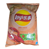 Lays Spicy Crayfish Flavor Chips 2.46 Oz