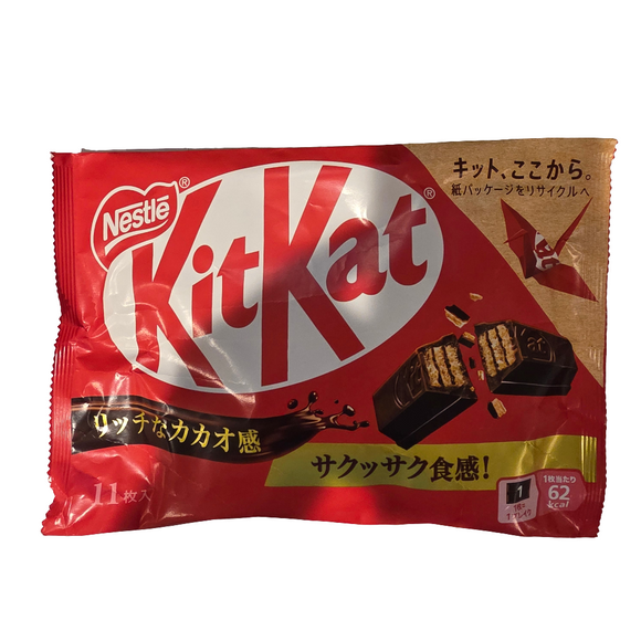 KitKat Mini Original 11 pcs 4.5 Oz
