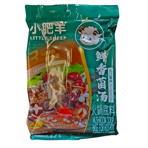 hot pot mix little sheep Little Sheep Soup Base Mushroom 4.93 Oz (140g) – Aneka Market
