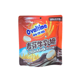 Ovaltine Milk Candy 1.34 Oz