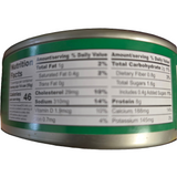 Oriental Mascot Mackerel  in Tomato 15 oz (Oval)