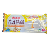 I MEI Peanut Rice Ball 7.05 Oz (Frozen)