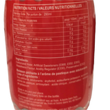 Walker's Japanese Sparkling Soda Watermelon Zero Sugar 290 ml