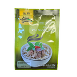 HG Vietnamese Hainanese Pho Noodle 1.75 Oz (50 g)