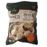 CJ Bibigo Pork and Ginger Steamed Soup Dumpling Frozen 24 Oz -STORE PICKUP ONLY