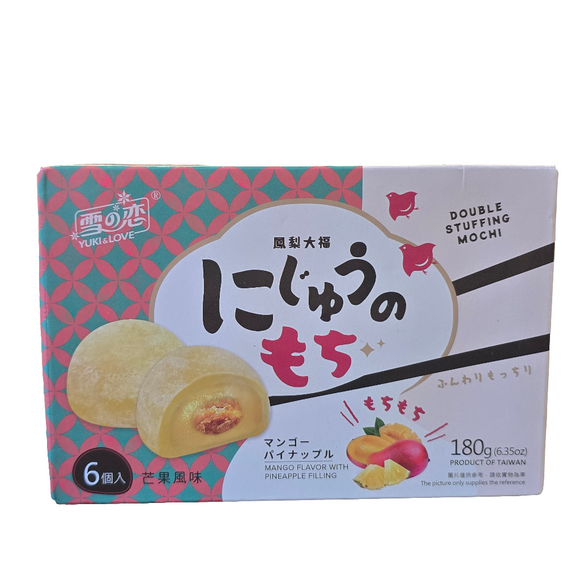 Yuki Love Mango Flavor with Pineapple Filling Mochi 185 g (6.36 Oz)